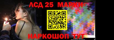 COCAINE Новокубанск