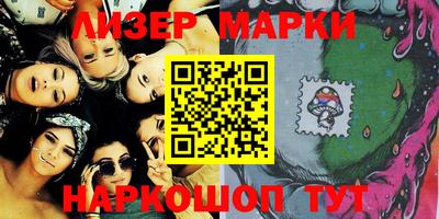 мдма Новозыбков