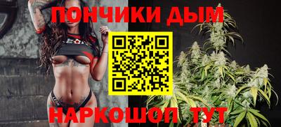 COCAINE Новокубанск