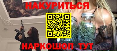 COCAINE Новокубанск