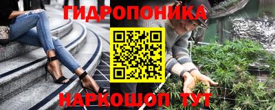 COCAINE Новокубанск