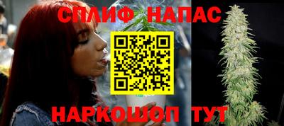 герыч Новодвинск