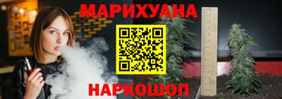 мдма Новозыбков