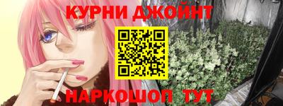 COCAINE Новокубанск