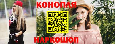 COCAINE Новокубанск