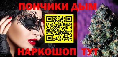 COCAINE Новокубанск