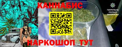 COCAINE Новокубанск