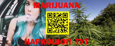 COCAINE Новокубанск