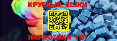 COCAINE Новокубанск